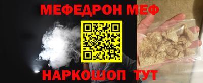 COCAINE Гагарин