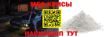COCAINE Гагарин