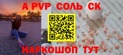 COCAINE Гагарин