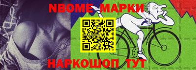 гашик Гай
