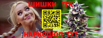 COCAINE Гагарин