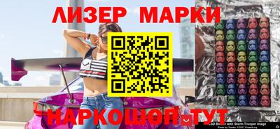 мефедрон VHQ Гатчина
