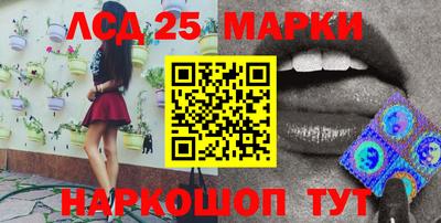 COCAINE Гагарин