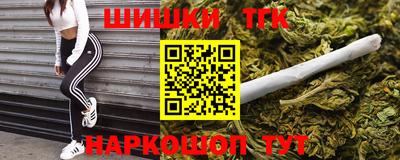 COCAINE Гагарин