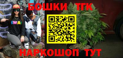 гашик Гай