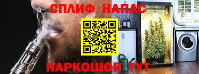 COCAINE Гагарин