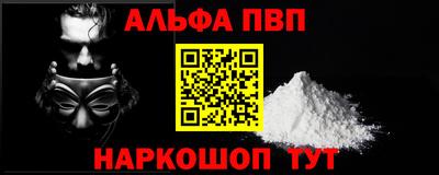 гашик Гай