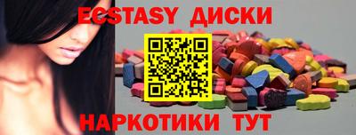 гашик Гай