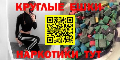 COCAINE Гагарин