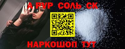 COCAINE Гагарин
