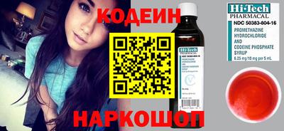 гашик Гай