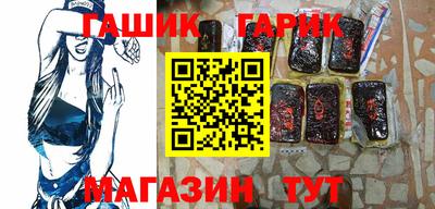 COCAINE Гагарин