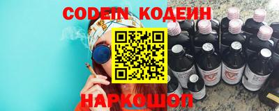 COCAINE Гагарин