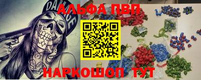 COCAINE Гагарин
