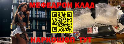 COCAINE Гагарин