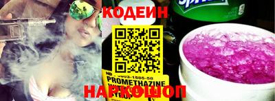 COCAINE Гагарин