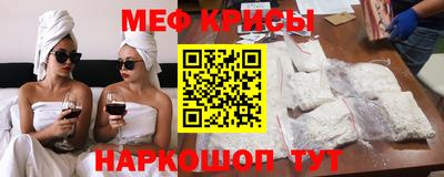 гашик Гай