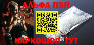 COCAINE Гагарин